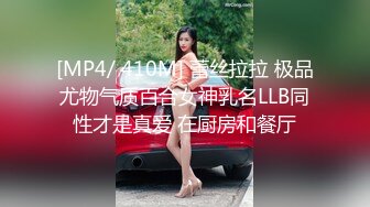 精东影业JDTY023表妹好会吹让我忍不住