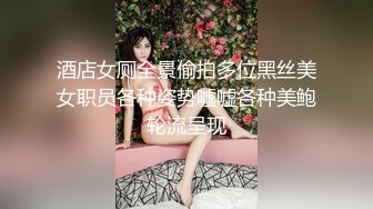 小果凍兒 卡哇伊女孩一枚 嬌柔欲滴的萌妹子大眼好胸柔韌拍攝