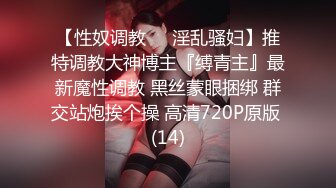 [MP4]STP26571 【顶级颜值 美艳女神】秀人超人气女神『王馨瑶』啪啪极品丰臀豪乳的粉嫩骚骚小白兔 露鲍露菊花露毛 VIP0600