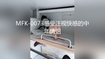 巨乳配御姐妖娆小妲己，巨乳抖动、肉棒骑在淫穴里，骚声叫着