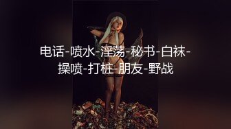 金发少女玩阴户和肛交 (xh6ju8s)