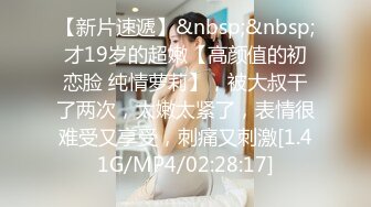 推特網紅深圳性感美人兒大騷貨Little Rose 名副其實的賤母狗視圖[111P+14V/90M]