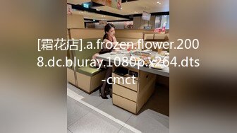 无水印[MP4/510M]10/15 黑丝OL女前辈的痉挛性开发后入性感蜜桃臀窄穴激射浓精VIP1196