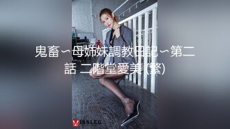 9-18山鸡优选勾搭足浴技师，苗条美女不抗忽悠到酒店无套内射