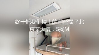 性感红唇小姐姐！肉丝高跟鞋大肥臀！激情道具自慰，光滑美臀假屌骑坐，搞得骚穴好多白浆