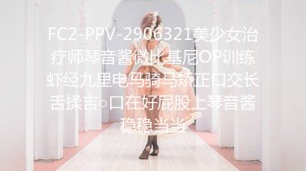 [MP4/ 920M] 主题宾馆真实泄密纯上帝视角欣赏偸情男女开房啪啪全程~激吻调情由浅入深~亮点是美少妇的呻吟