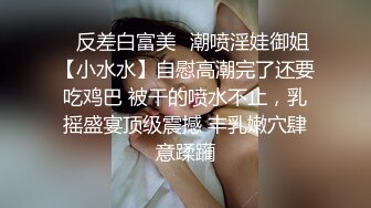 【顶级女神??网红摄影】超多极品『萌妹私拍 二次元萌妹 孙曼 少女纯欲』等12位女神激情绽放唯美四月 美乳粉穴