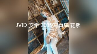 国产麻豆AV MDX MDX0098 淫荡保姆风骚诱惑 秦可欣