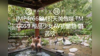 STP30525 【龟先入洞】，约了一个肉嘟嘟妹子，酒店花样打桩，近景深喉怼嘴，逼逼超级粉嫩