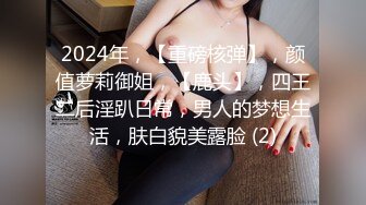 22岁学生妹女仆装近景调情啪啪