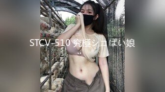 [MP4/ 405M] 青春活力美少女 小仙女巨乳小女仆为你服务 00后的小可爱已长大 小骚货被大屌疯狂抽插