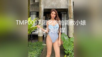 99年微博网红【抖娘利世】私拍视图，真空透乳头激凸翘臀无毛美鲍诱惑十足4