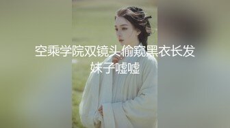 星空无限传媒 xkg-087 老公喜欢我送你的生日绿帽吗-王程程