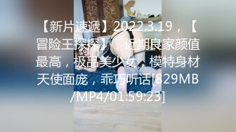 [MP4]國產AV 愛豆傳媒 ID5262 哥哥請操我吧 張琪琪