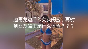 可以马上干的专用女仆Vol.3