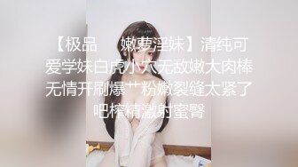 后入翘臀小翻译