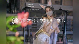 库存西安的美女有吗？