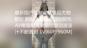 和骚老婆晨练