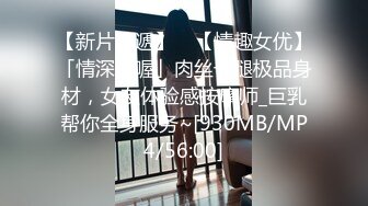 大叔下药迷翻公司的大奶子女同事换上白丝和黑丝各种姿势插她的大肥B (1)