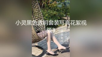 带老婆第一次体验养生按摩3P齐操 女主骚的不行 双重刺激 绝顶高潮 对白刺激