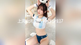 MDC-EX-03.夏晴子.楚梦舒.岚湘庭.女优万事屋.EP3.来自大自然的委托.比基尼净滩.夜市索食大作战.麻豆映画传媒