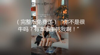 推特极品福利姬 【铃木美咲】 谁能拒绝一双垂涎欲滴的丝足呢？【114V】 (104)