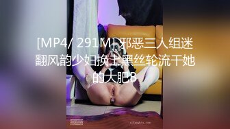 [MP4/532MB]【泄密】上海外围吕X啪啪流出