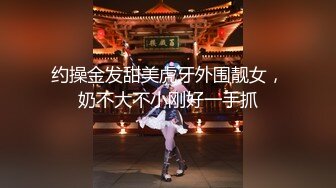 ❤️√零零后小太妹在家脱光光开收费表演！~【樱井川奈酱】~喜欢嫩妹的不要错过