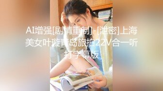 90后女友，接上一部