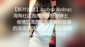 [MP4/ 174M] 绿帽老公酒店找单男一起伺候丰满的老婆