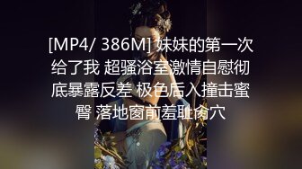 戴套都会戴反的小笨蛋，不愿意面对镜头