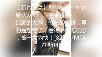 [MP4/344M]12/13最新 十柒学姐扶腰后入转战床上骑乘位主动上下套弄VIP1196