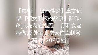 小模特今天穿的衣服还是蛮好看的