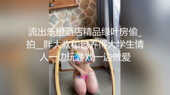 约的师范94年妹子