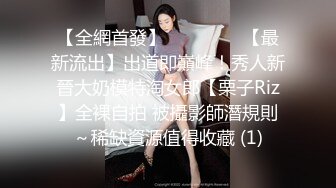 99年极品身材 萝莉一只球球妹（77QvQ）白虎嫩穴 性感内衣学生装