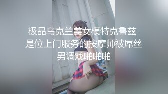 （看下面健身美女完整版和联系方式）