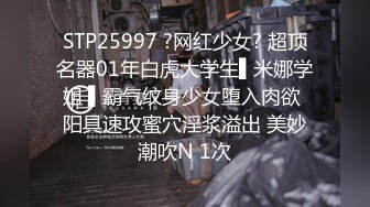 【AI换脸视频】杨颖 被拍戏片场的工地老头强暴