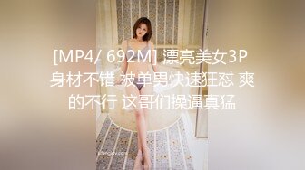 _回归【凯迪拉克】4场偷拍正规足浴店女技师~口爆~摸奶~打飞机~差点插进去啦！ (4)