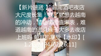 【极品私密按摩】香艳美少妇按摩私处保养 湿嫩敏感鲍鱼裂缝 灵巧手法挑逗阴户 爽到自己掰穴阴蒂高潮 失声痉挛