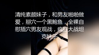 B站福利姬【咬一口兔娘 黏黏团子兔】无罩半裸裸舞视频+大尺度写真