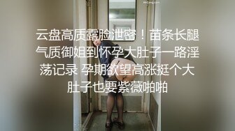 长发漂亮美女 肥臀嫩逼 两片黝黑 穴毛性感