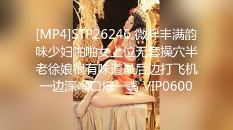 来个超清特写镜头玩逼自慰，骚气无比的妻子，小穴被人草黑啦！