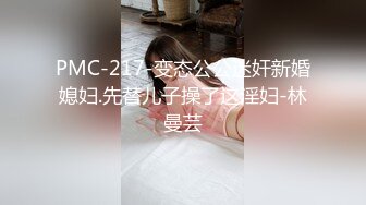 新片速递安防精品高清偷拍尤物系列明星颜值模特身材美女520开房打炮