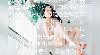 旅游把女导游给干了，和游客水乳交融、淫声颤天，‘宝贝，哪儿舒服，说’，哪儿都舒服！