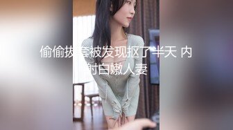 完美后入母狗，叫声销魂，注意声音大小-留学