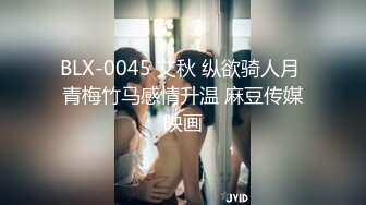 探花李寻欢下海拍AV??校花学妹兼职游戏女主播用身体换取医药费救母亲 -十万网红 美酱