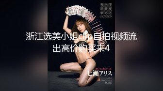 [MP4/ 436M]&nbsp;&nbsp;科技园女厕蹲守牛仔裤大美妞 毛丛间阴户高高突起就开一个小缝