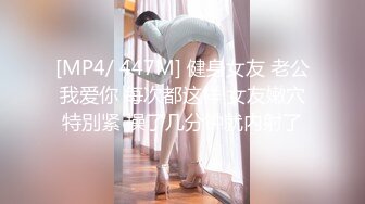 p站 极品仙女级网红【JasmineJ】极品美乳 户外露出自慰  及付费福利合集【126v】 (112)