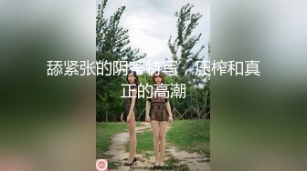 中国好闺蜜 女生到浴室专拍闺蜜和女同学换衣服洗澡 1