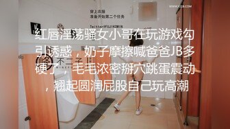 来自日本九州的成熟妻子